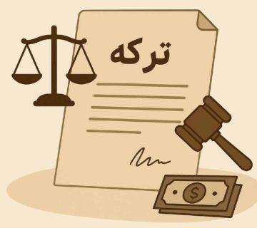 ماترک چیست؟